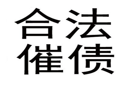 借钱逾期不还，法院会判决吗？